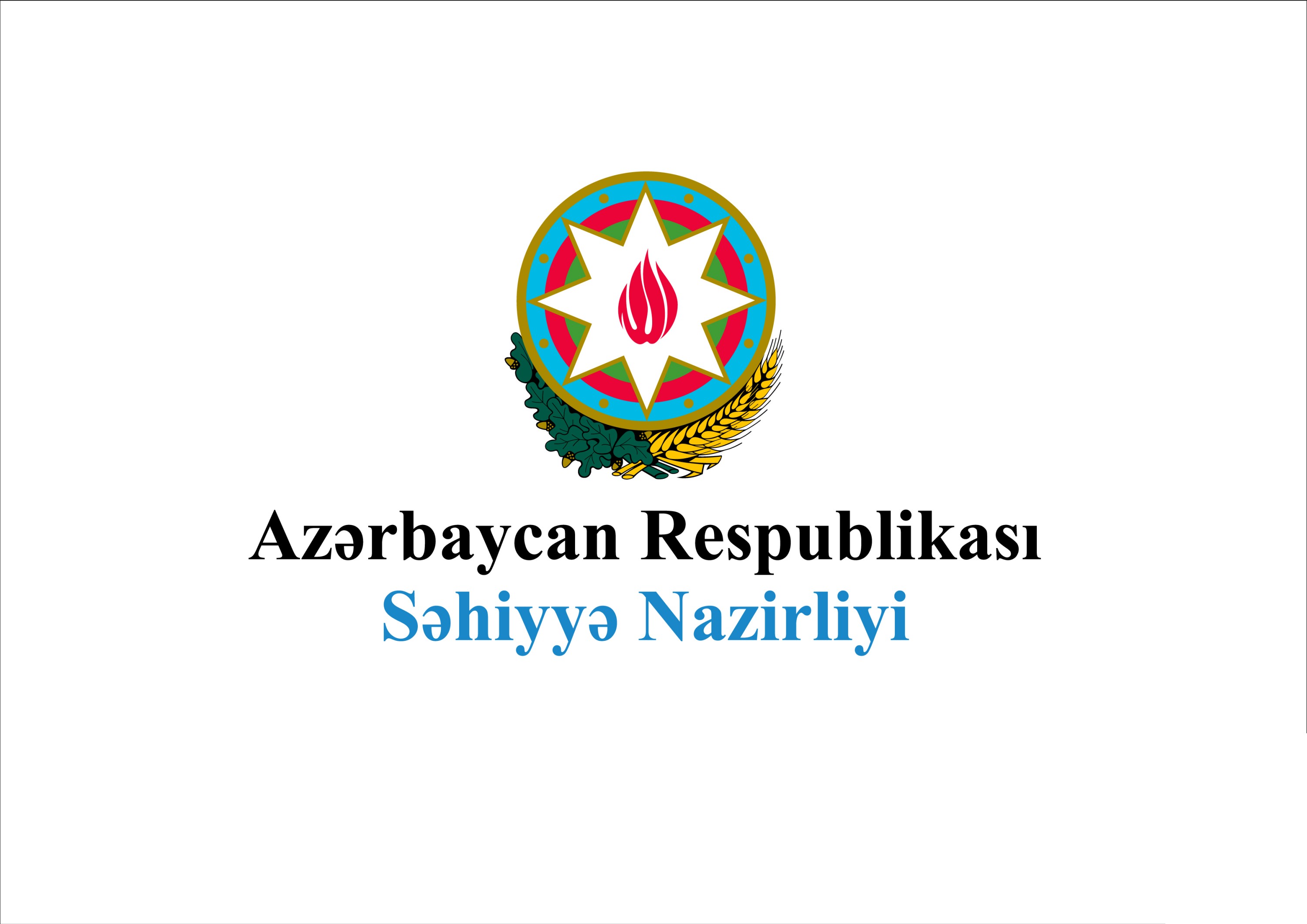 Azərbaycan Respublikasının Səhiyyə Nazirliyi